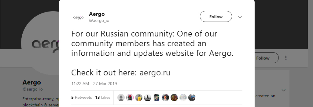 Информация о ресурсе AERGO.RU на официальной twitter странице сообщества AERGO, на официальных каналах AERGO в telegramm