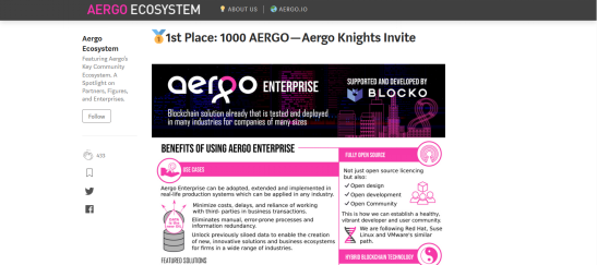 Aergo подводит итоги конкурса инфографики (QPU Infographic)