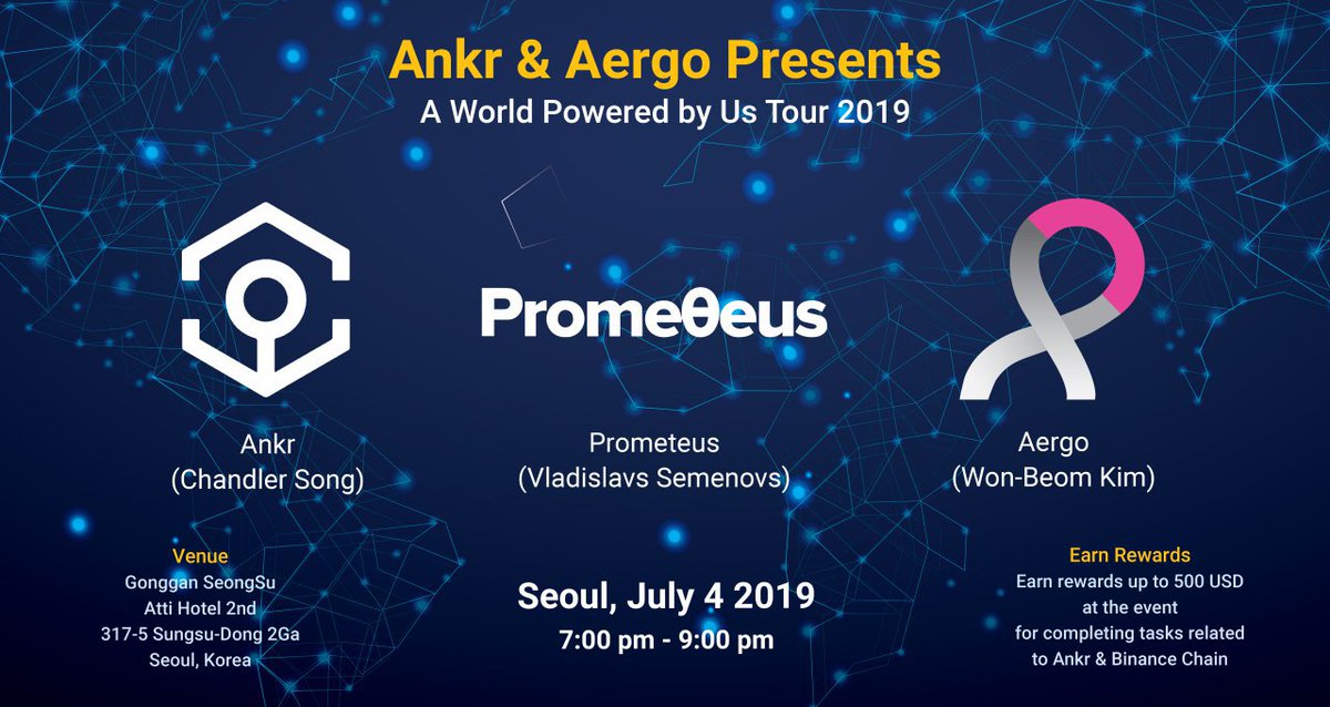 Ankrnetwork анонсирует встречу в Сеуле с партнерами из AERGO
