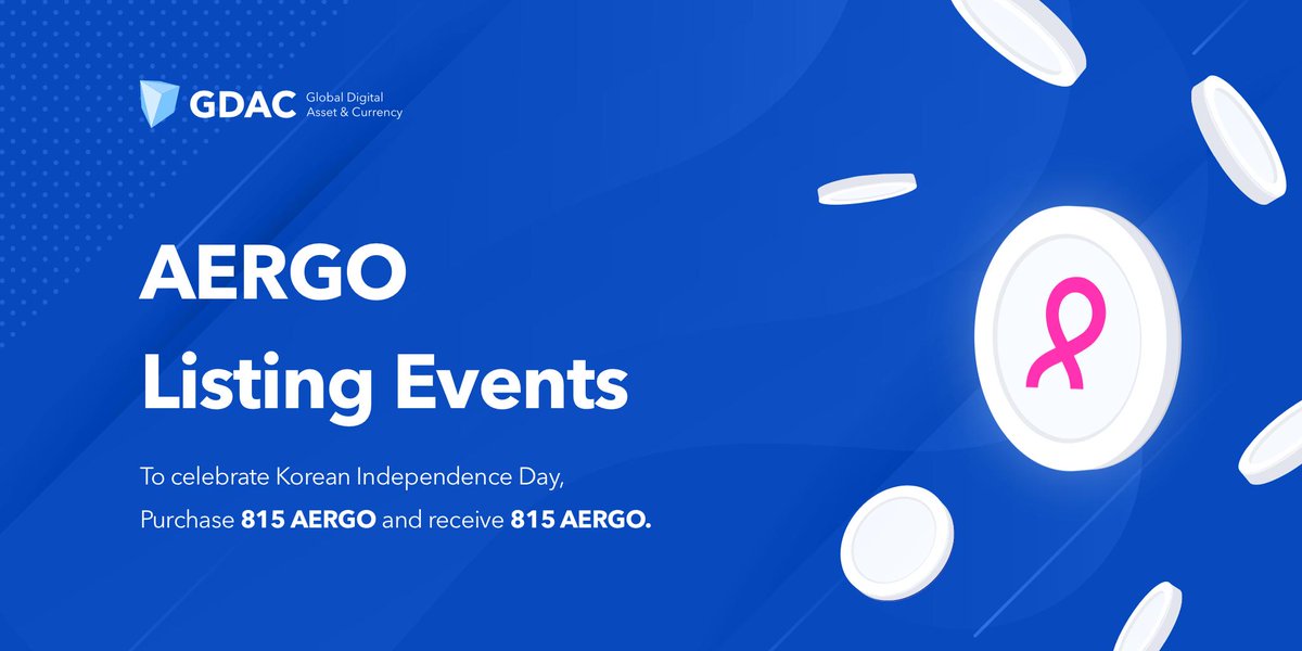 Конкурсы, посвященные листингу Aergo на криптобирже GDAC
