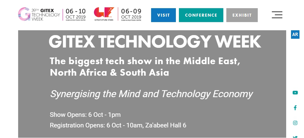 Неделя Gitex technology 6-10 октября 2019. Dubai World Trade Center