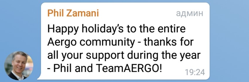 Фил Замани поздравил всех участников сообщества Aergo с праздниками
