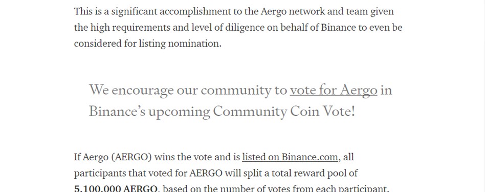 Команда проекта STP призывает сою экосистему голосовать за  AERGO на листинге для биржи Binance