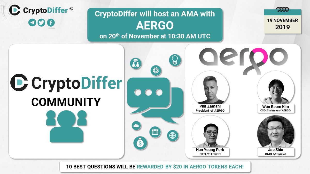 Cryptodiffer проведет AMA с Aergo 20 ноября