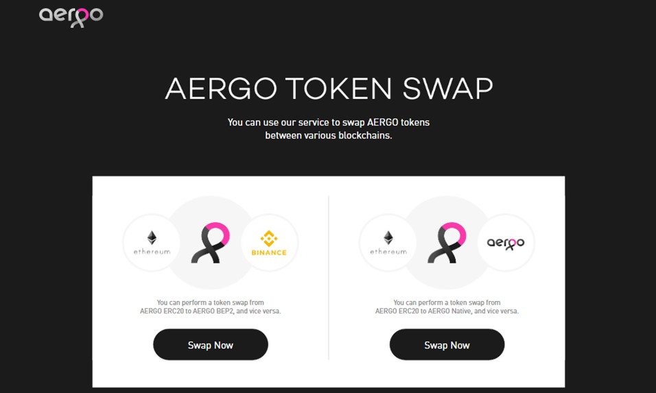 Обновился сайт Aergo Swap