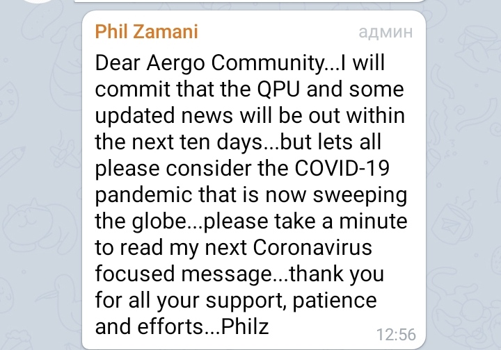Глава Aergo Фил Замани о текущей ситуации с вирусом COVID-19