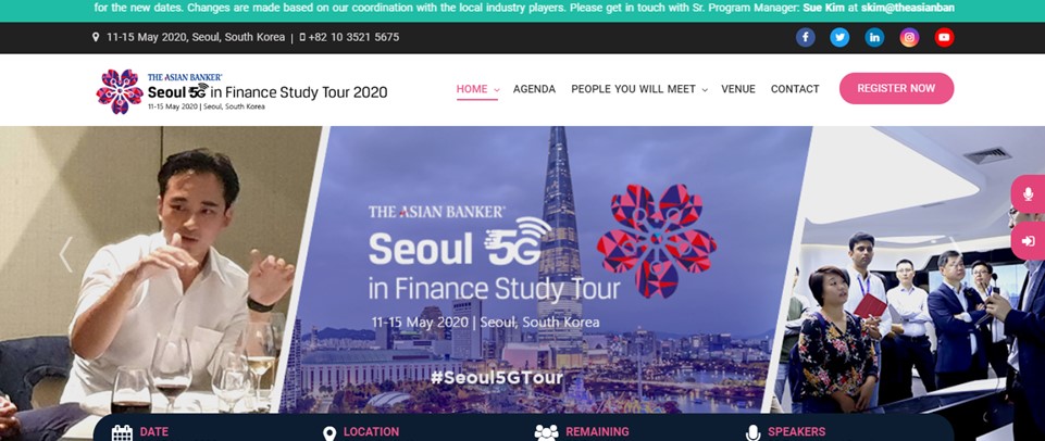 Все мероприятия конференции Seoul 5G in Finance Study Tour 2020 перенесены