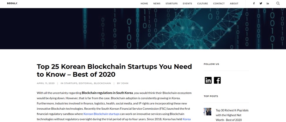 Top 25 корейских блокчейн стартапов — лучшие проекты 2020 года по версии seoulz.com