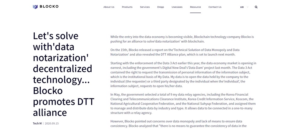 Решение децентрализованной технологии нотариального заверения данных: Bloco продвигает альянс DTT