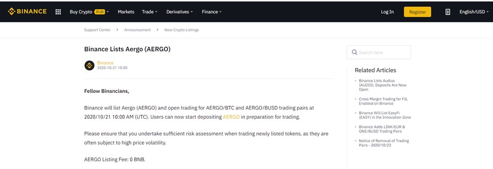 Binance провело процедуру листинга Aergo (AERGO): официальный анонс от криптовалютной биржи Binance