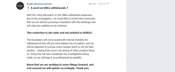 Несколько слов о выводе средств на OKEx