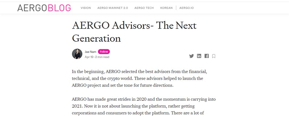 Советники AERGO — новое поколение
