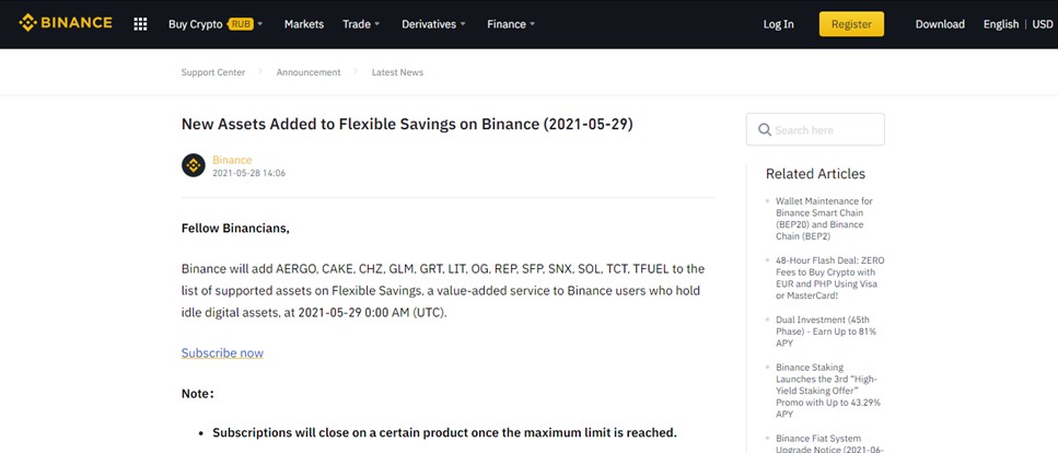 Binance добавит AERGO в список поддерживаемых активов на Flexible Savings, дополнительную услугу для пользователей Binance, у которых есть неиспользуемые цифровые активы