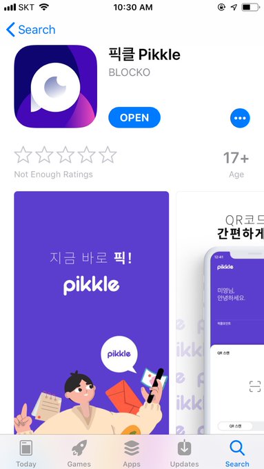 Приложение Pikkle запущено в Южной Корее