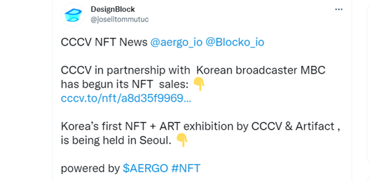 CCCV в партнерстве с корейской вещательной компанией MBC начала продажи NFT: твит DesignBlock