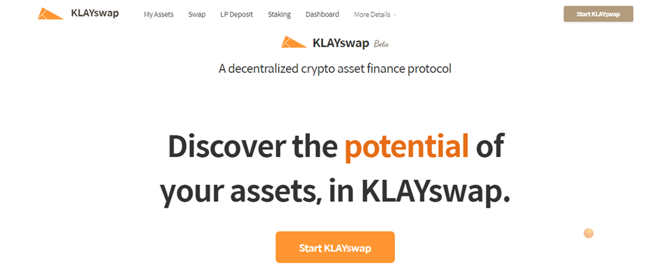 Мы получили листинг Klayswap : твит от Aergo.io