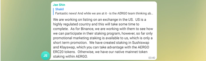 Jae Shin о листинге токенов Aergo на бирже в США