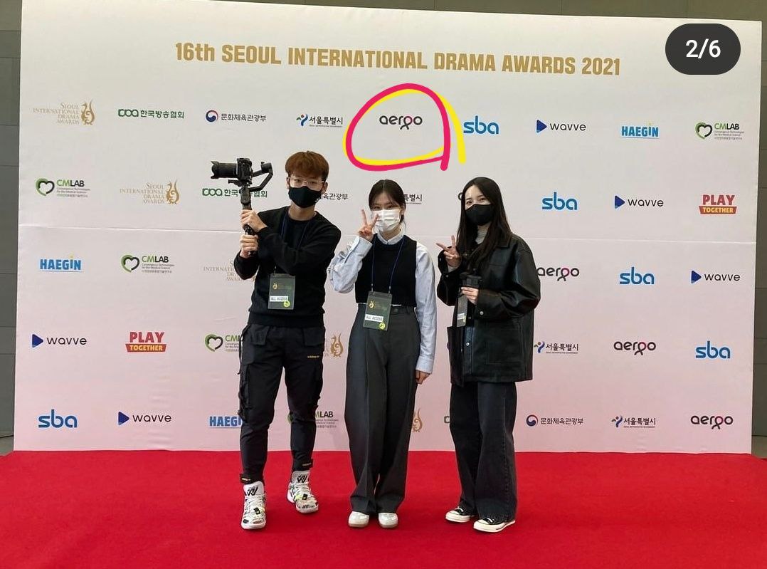 Aergo — спонсор Seoul Drama Awards (SDA)