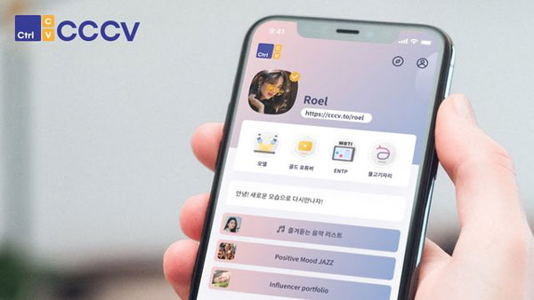 Blocko XYZ публикует «Seoul Money Show NFT»… Операция блокчейн-платформы CCCV: статья n.news.naver.com