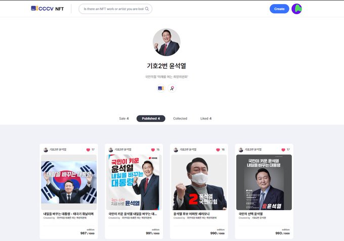 Новый избранный президент Южной Кореи Юн Сок Ёль создал NFT на Blocko_io XYZ CCCV: твит Тимоти Пирса