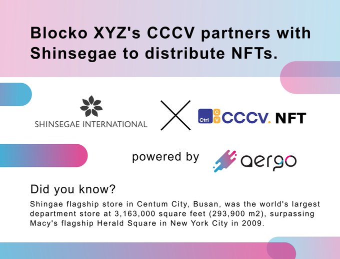 CCCV от Blocko XYZ сотрудничает с Shinsegae для распространения NFT