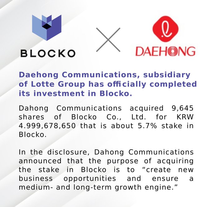 Daehong планирует инвестировать 5 миллиардов вон в блокчейн -компанию : статья Bloter.net