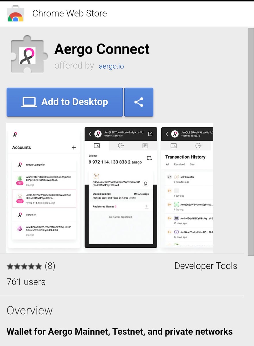 Расширение браузера Aergo Connect 2.2.0 для Chrome уже здесь! : твит от DesignBlock