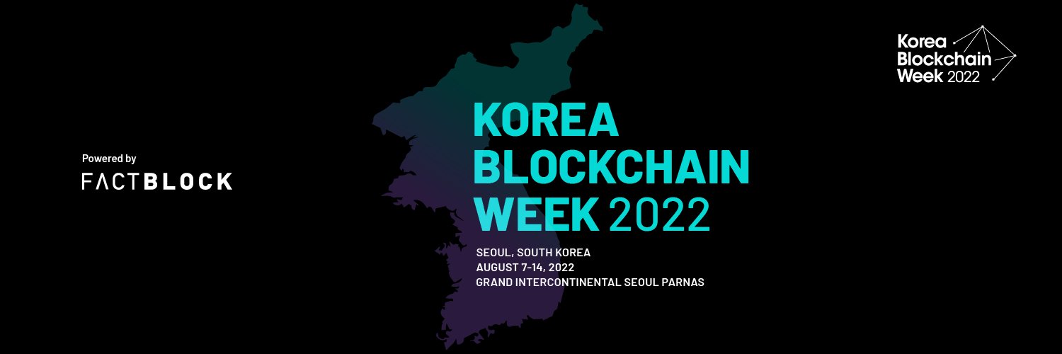 Aergo выступит золотым спонсором Korea Blockchakn Week 2022, которая пройдет в Сеуле с 7 по 14 августа 2022 года: твит от DesignBlock
