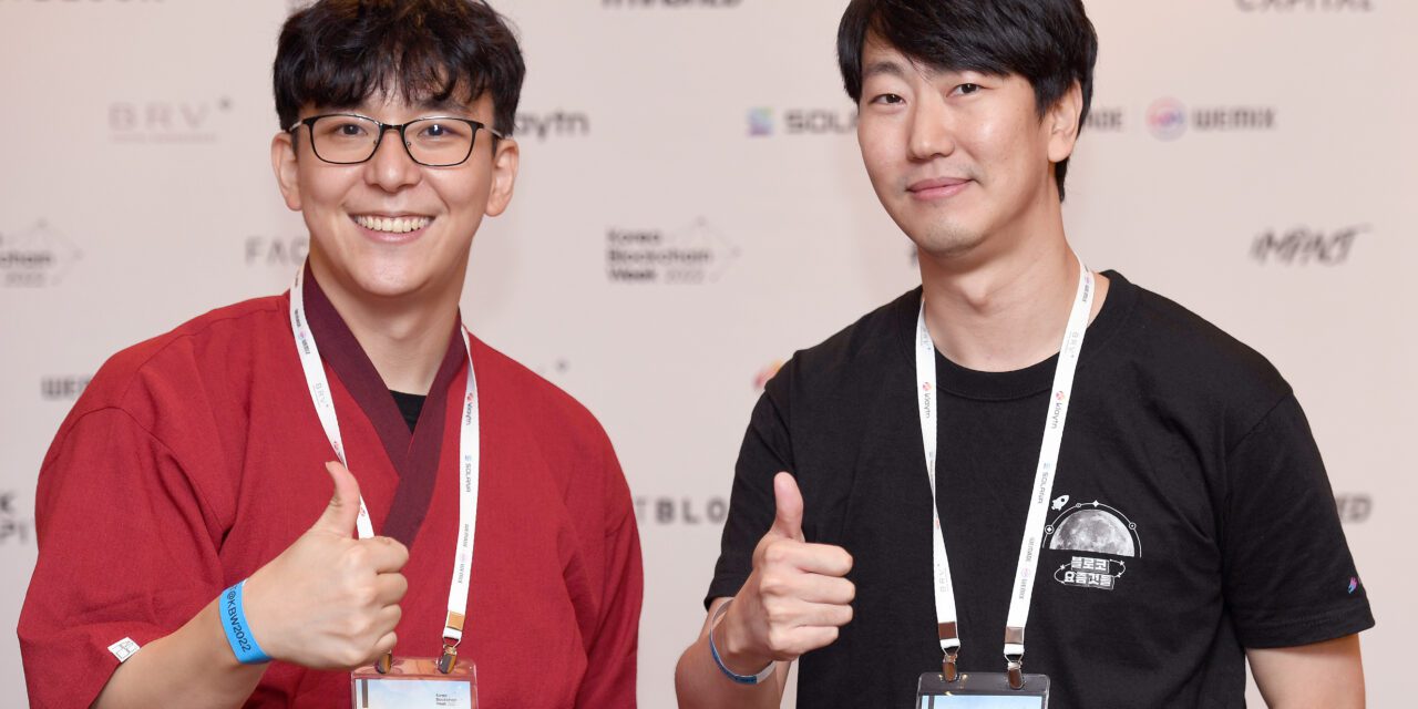 Интервью Ким Чен Хвана, генерального директора Blocko, и Сок Хо Чхоль, директора по информационным технологиям Aergo
