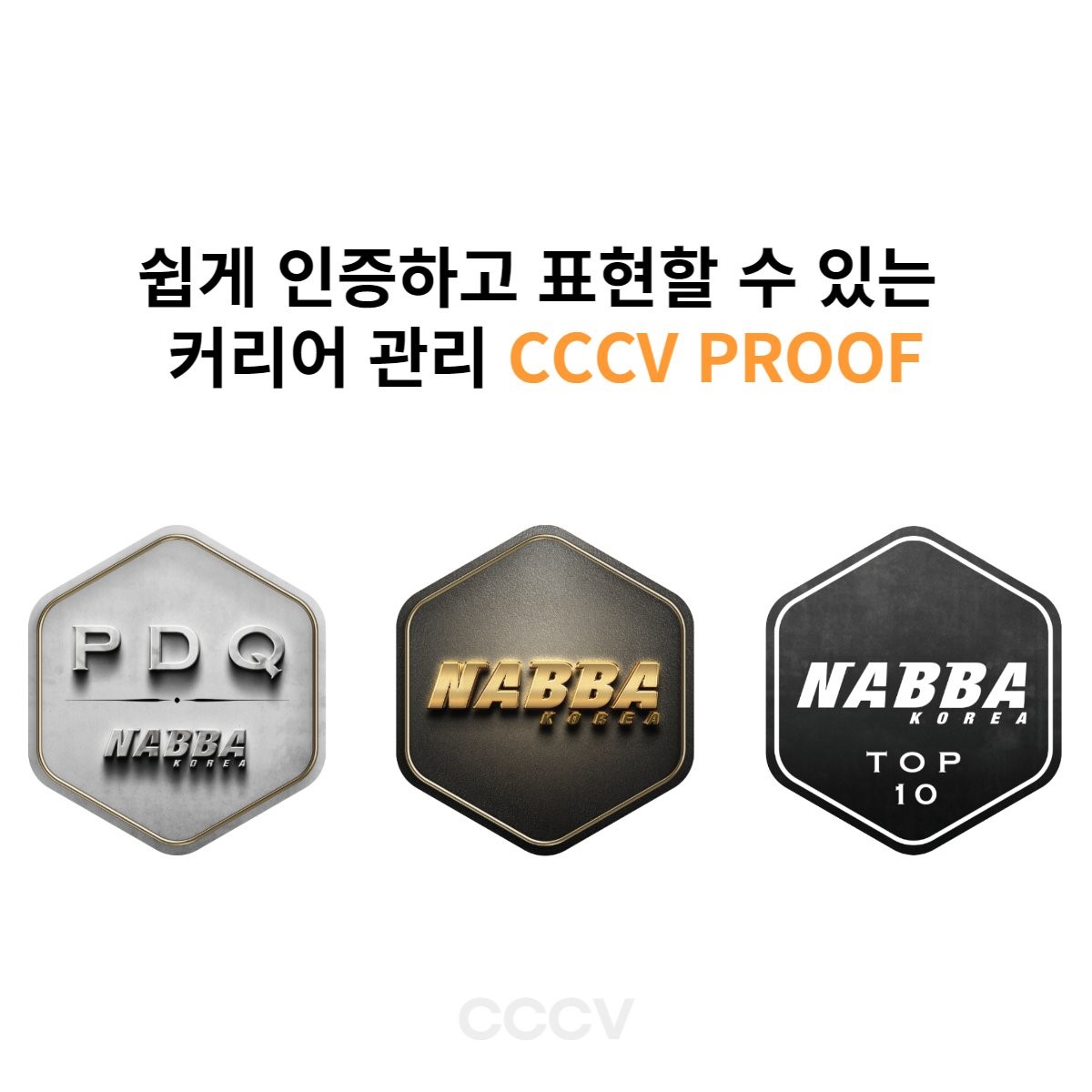 BlockoXYG подписал меморандум о взаимопонимании с Nava Korea