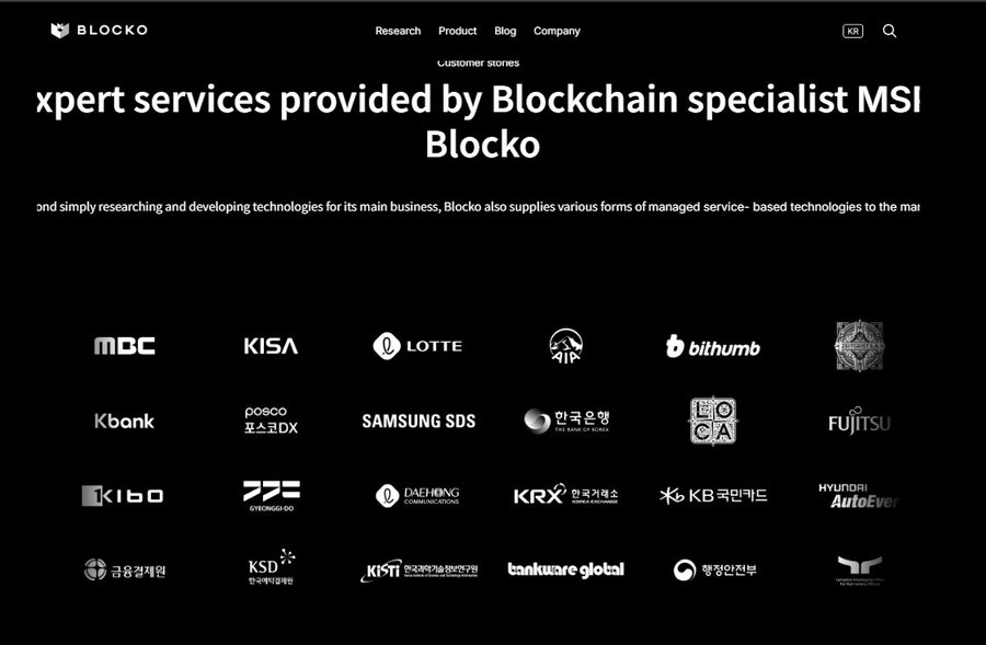 Список клиентов Blocko: пост DesignBlock