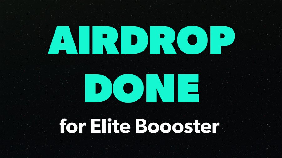 Оповещение об эйрдропе Elite Boooster