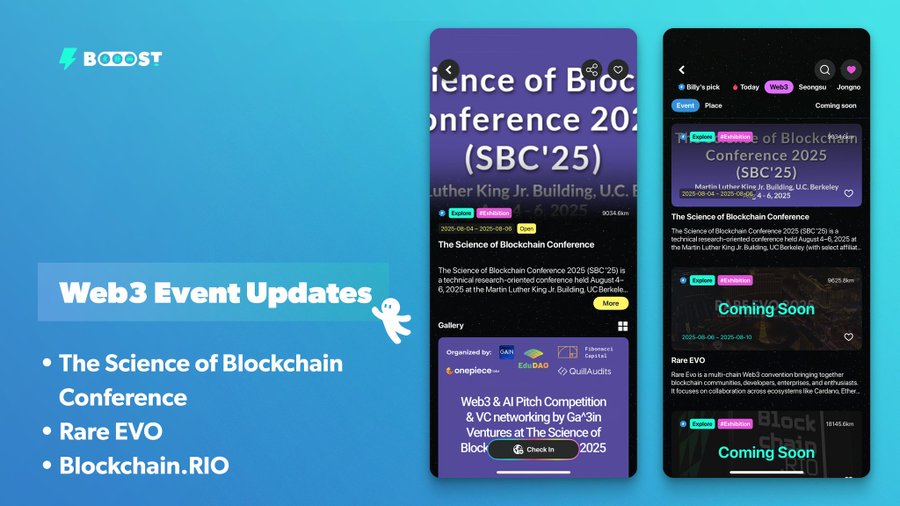 Посетите мероприятия GLOBAL Web3 на этой неделе!: пост от Booost Official