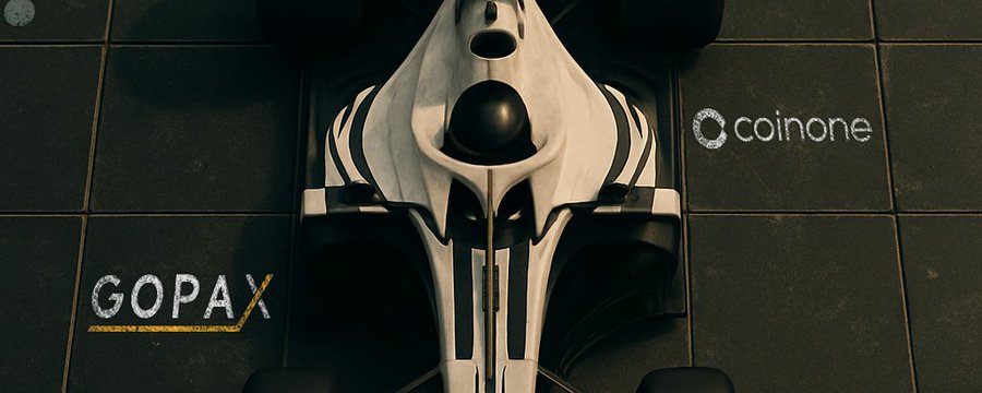 Coinone и GOPAX поддерживают миграцию HPP, ожидаются дальнейшие обновления
