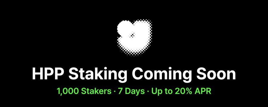 Объявлено о сроках HPP Staking